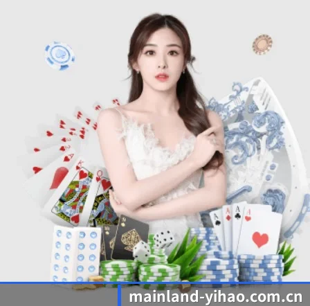 壹号娱乐综合平台 APP 界面